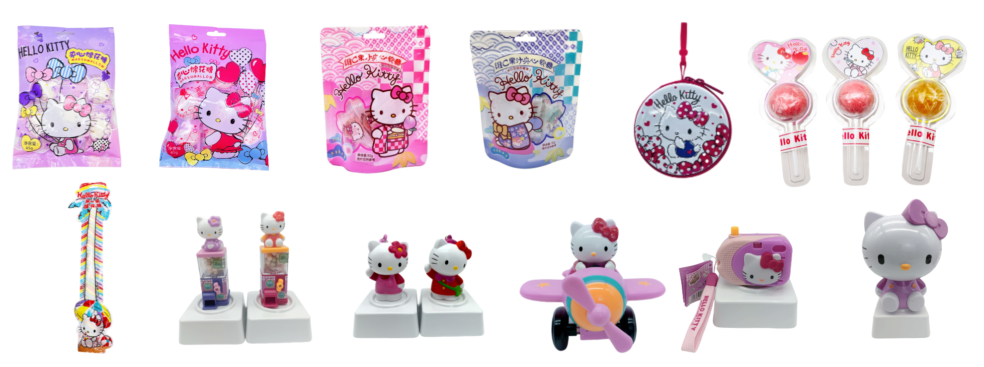 产品展示
